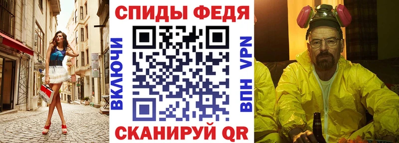 АМФ Premium  что такое   Омутнинск 