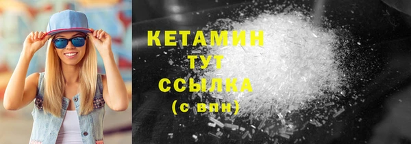 мдпв Мегион