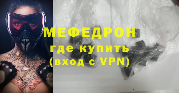 гашик Медвежьегорск