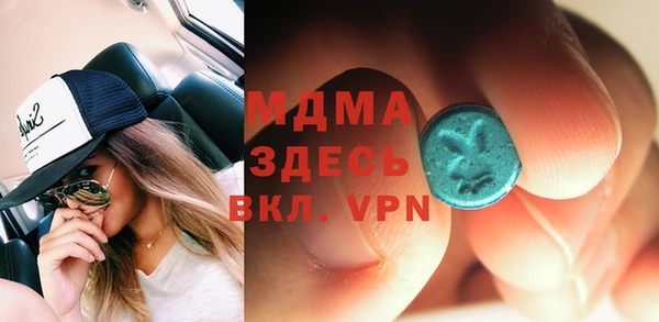 мдпв Мегион