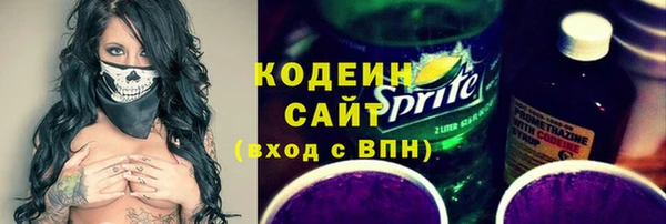 мдпв Мегион