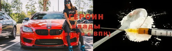 гашик Медвежьегорск