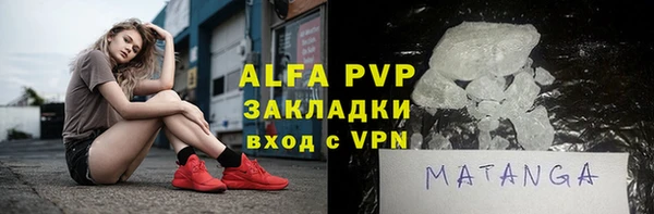 гашик Медвежьегорск