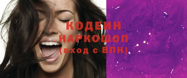 гашик Медвежьегорск