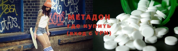герыч Михайлов