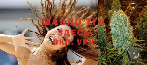мдпв Мегион