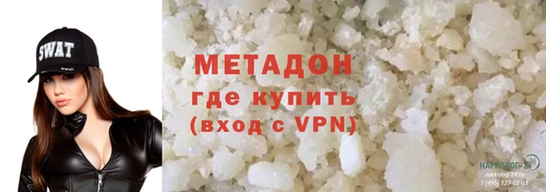 мдпв Мегион