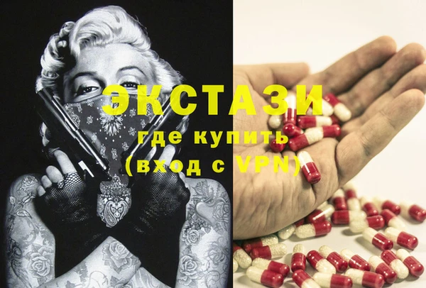 мдпв Мегион