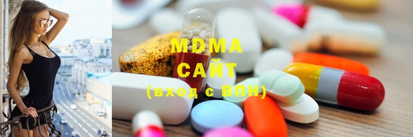 мдпв Мегион
