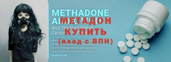 гашик Медвежьегорск
