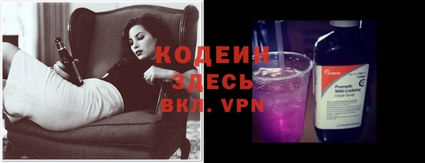 мдпв Мегион