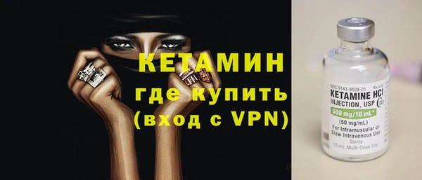 гашик Медвежьегорск