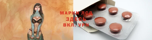 мдпв Мегион