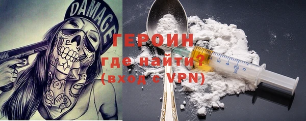 гашик Медвежьегорск