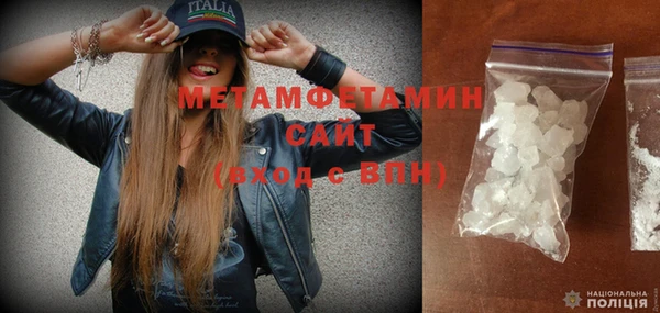 мдпв Мегион