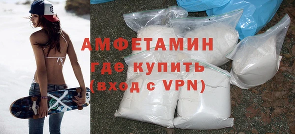 гашик Медвежьегорск