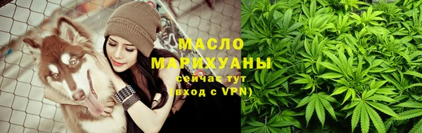 гашик Медвежьегорск
