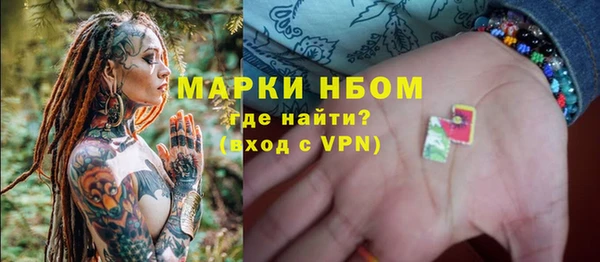 мдпв Мегион