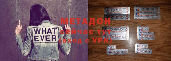 мдпв Мегион