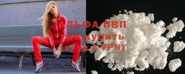 мдпв Мегион