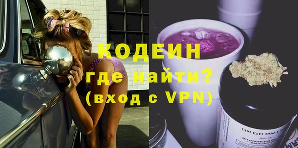 мдпв Мегион