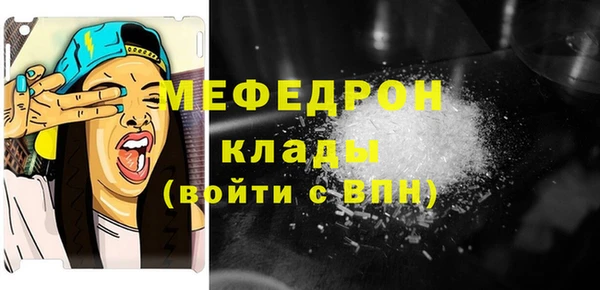 гашик Медвежьегорск