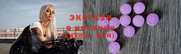 мдпв Михайловск