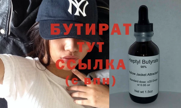 мдпв Мегион