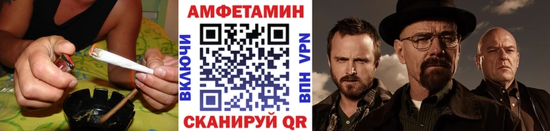 сколько стоит  Омутнинск  Первитин пудра 